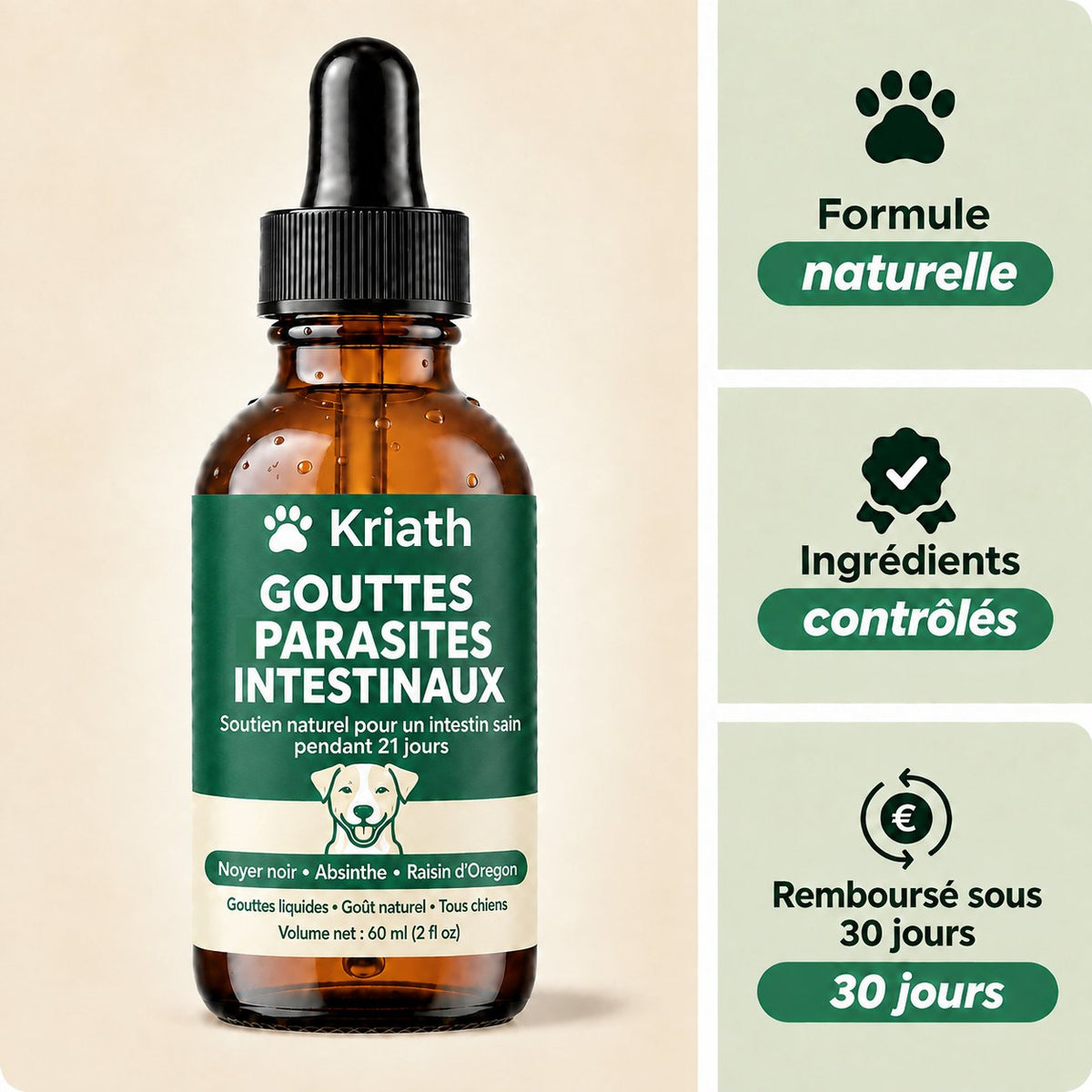 Complément Alimentaire Chien – 1 Acheté = 1 Offert